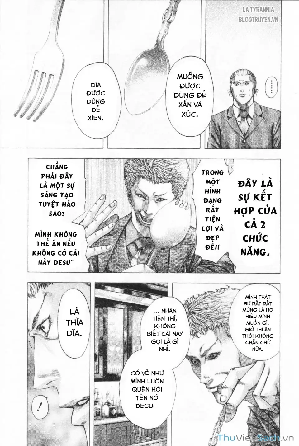 Truyện Tranh Usogui trang 3