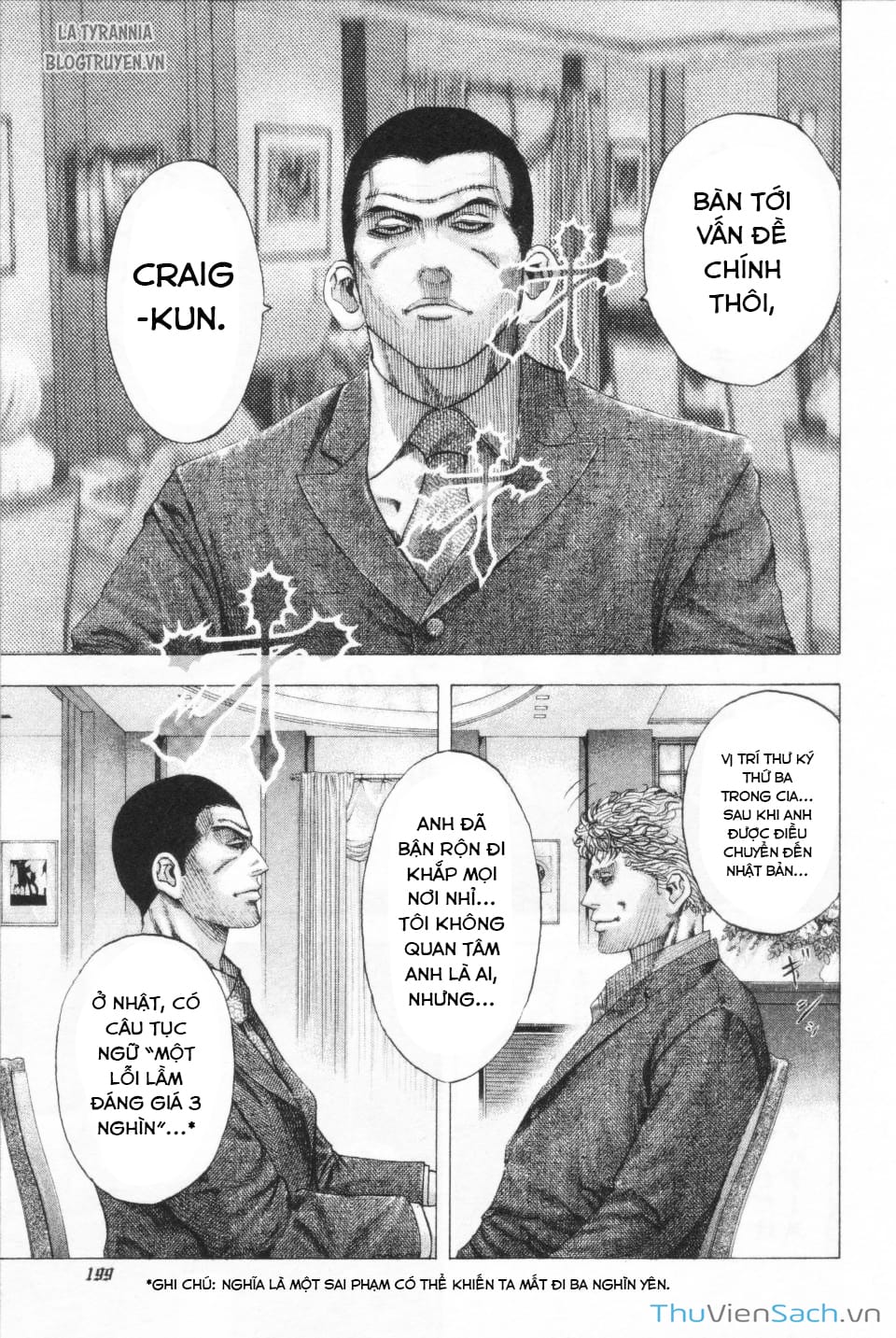 Truyện Tranh Usogui trang 3