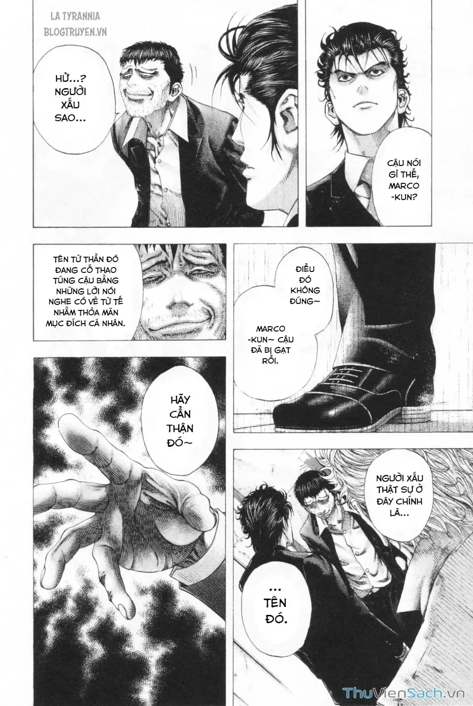 Truyện Tranh Usogui trang 3