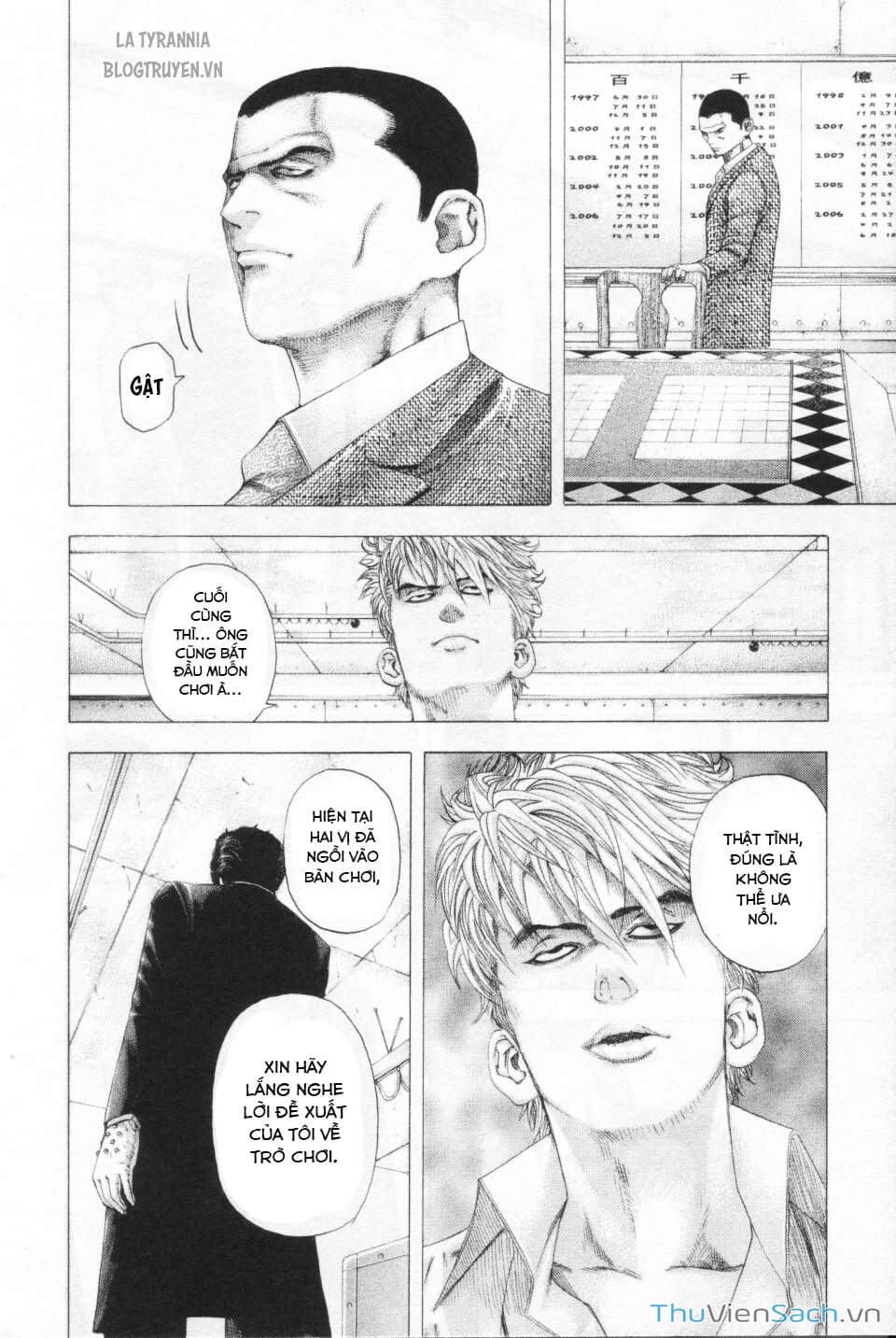 Truyện Tranh Usogui trang 3