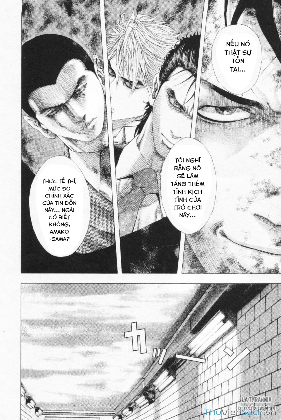 Truyện Tranh Usogui trang 3