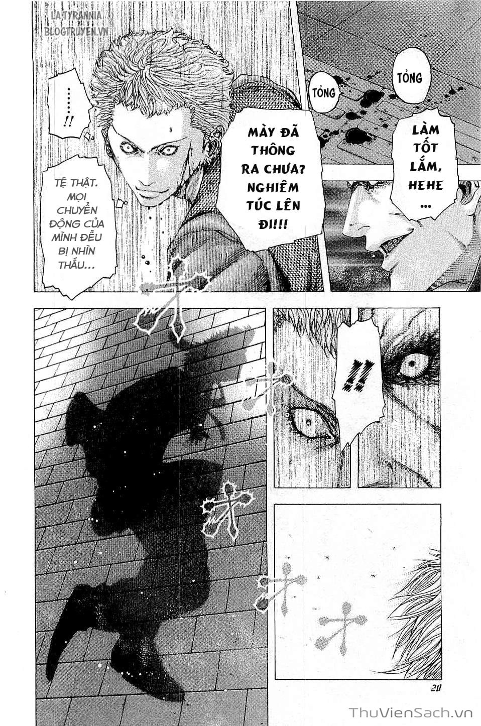 Truyện Tranh Usogui trang 3