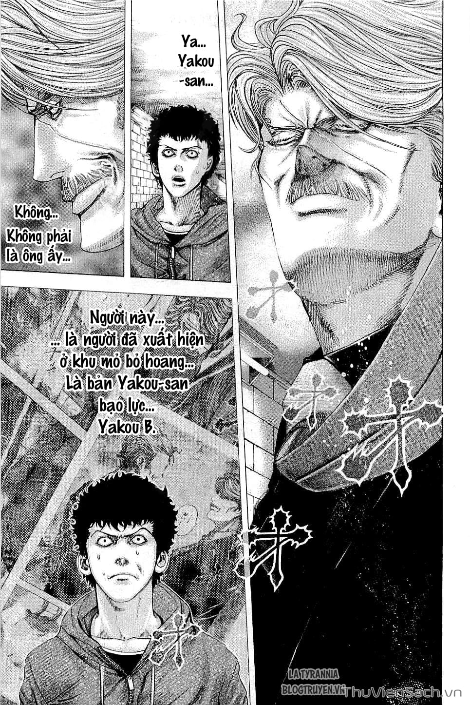 Truyện Tranh Usogui trang 3