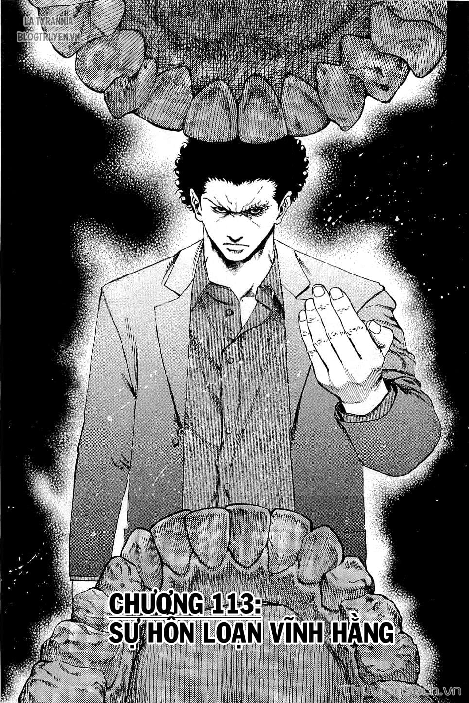 Truyện Tranh Usogui trang 3