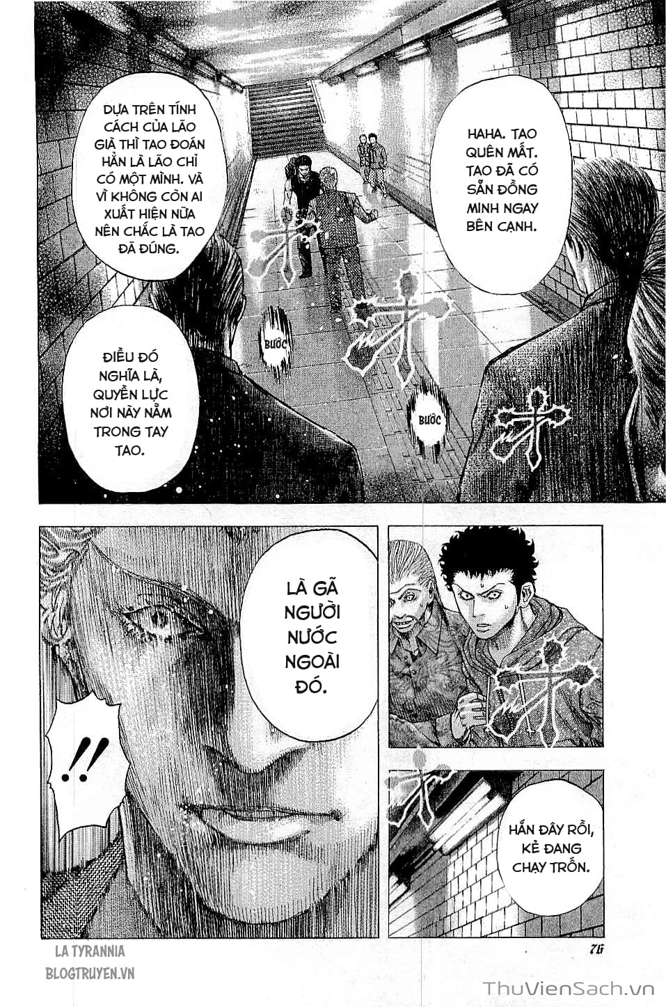 Truyện Tranh Usogui trang 3