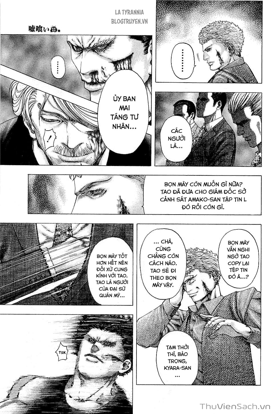 Truyện Tranh Usogui trang 3