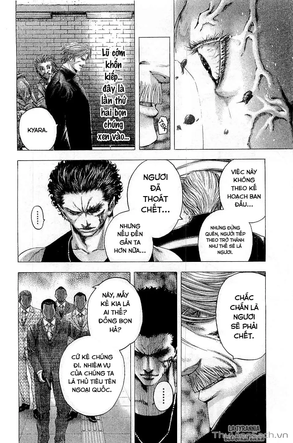 Truyện Tranh Usogui trang 3