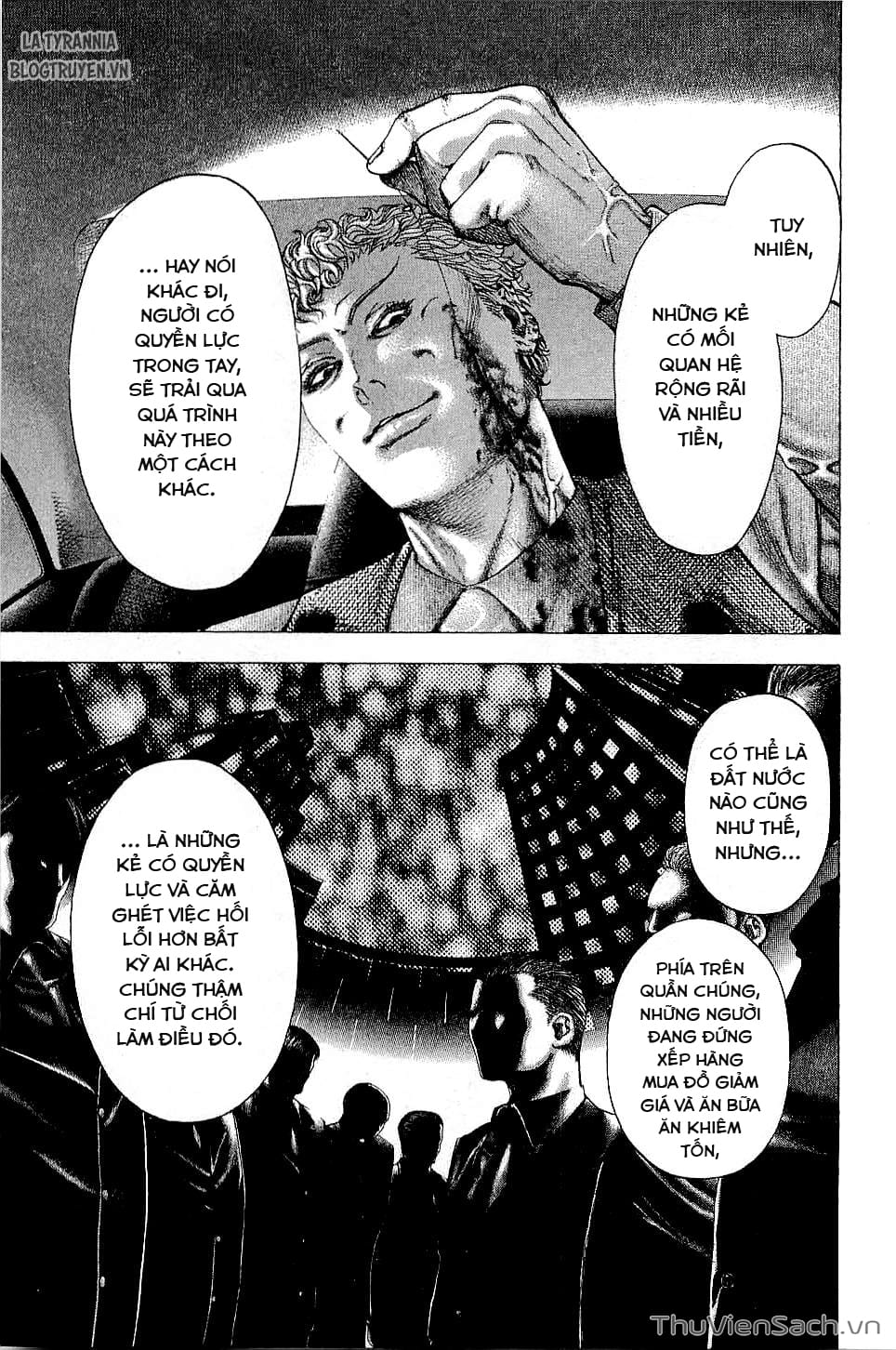 Truyện Tranh Usogui trang 3