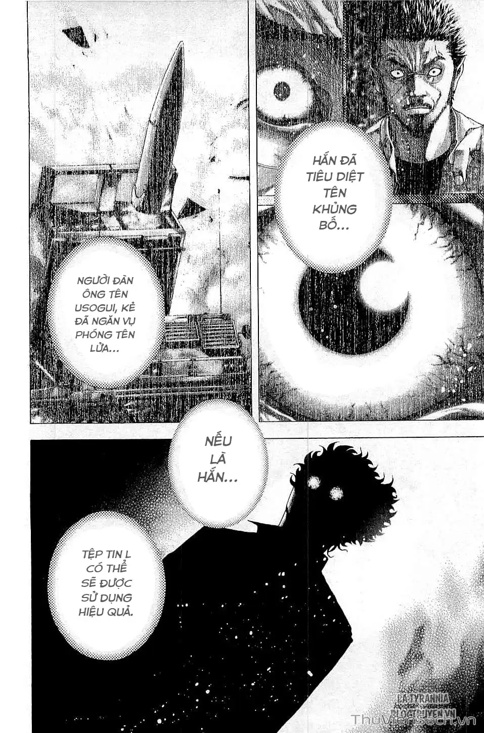 Truyện Tranh Usogui trang 3