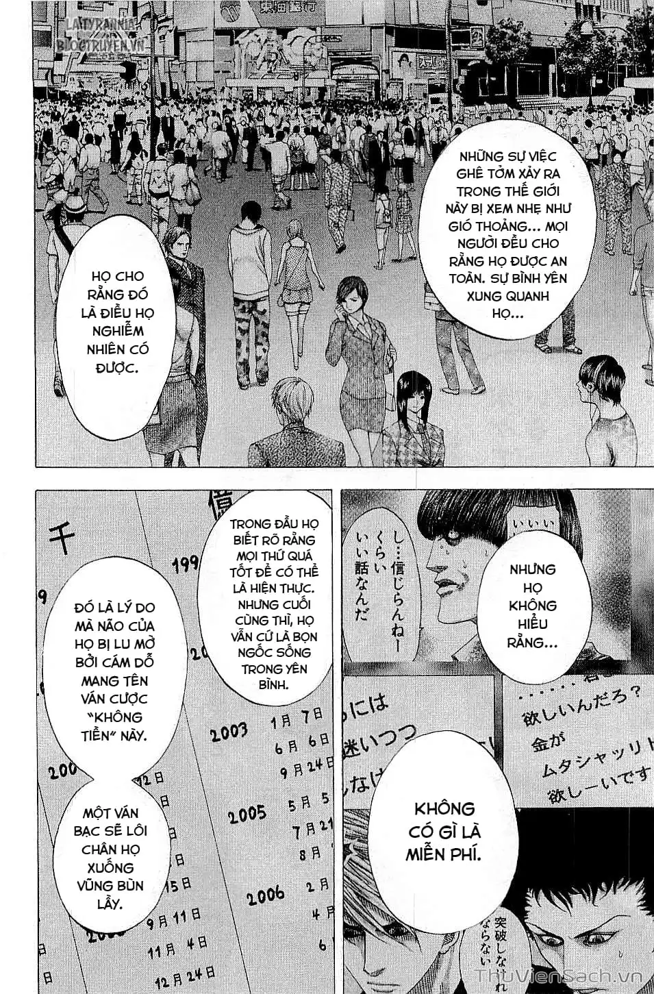 Truyện Tranh Usogui trang 3