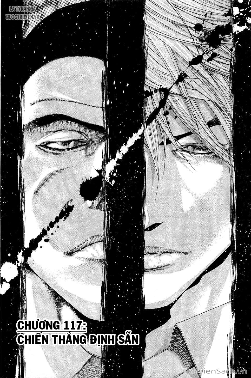 Truyện Tranh Usogui trang 3