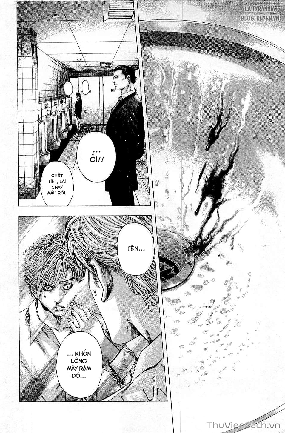 Truyện Tranh Usogui trang 3