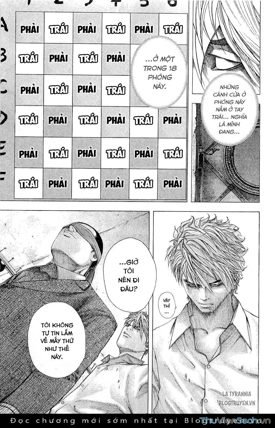 Truyện Tranh Usogui trang 3