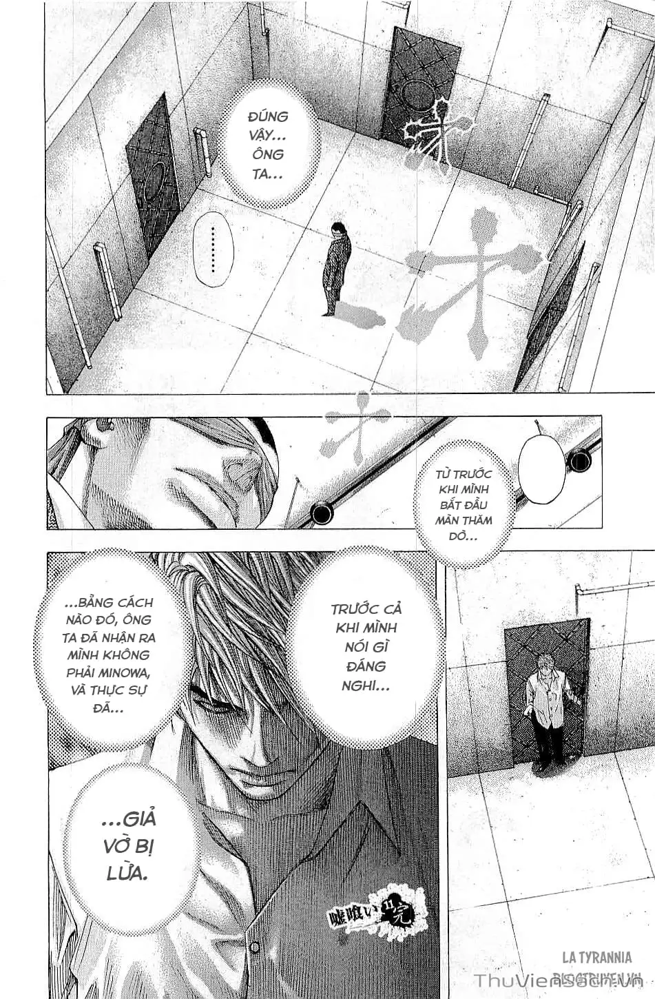 Truyện Tranh Usogui trang 3