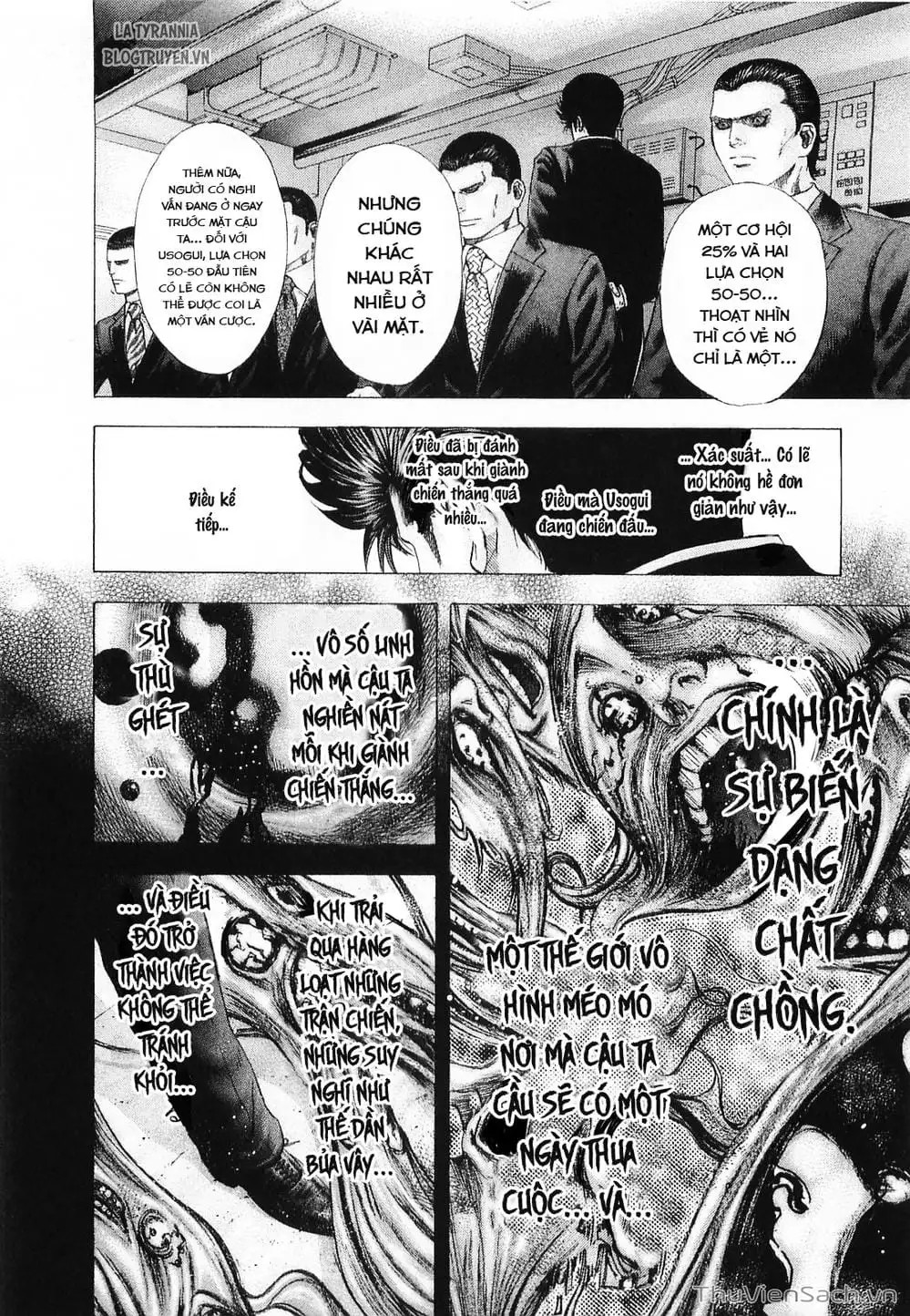 Truyện Tranh Usogui trang 3