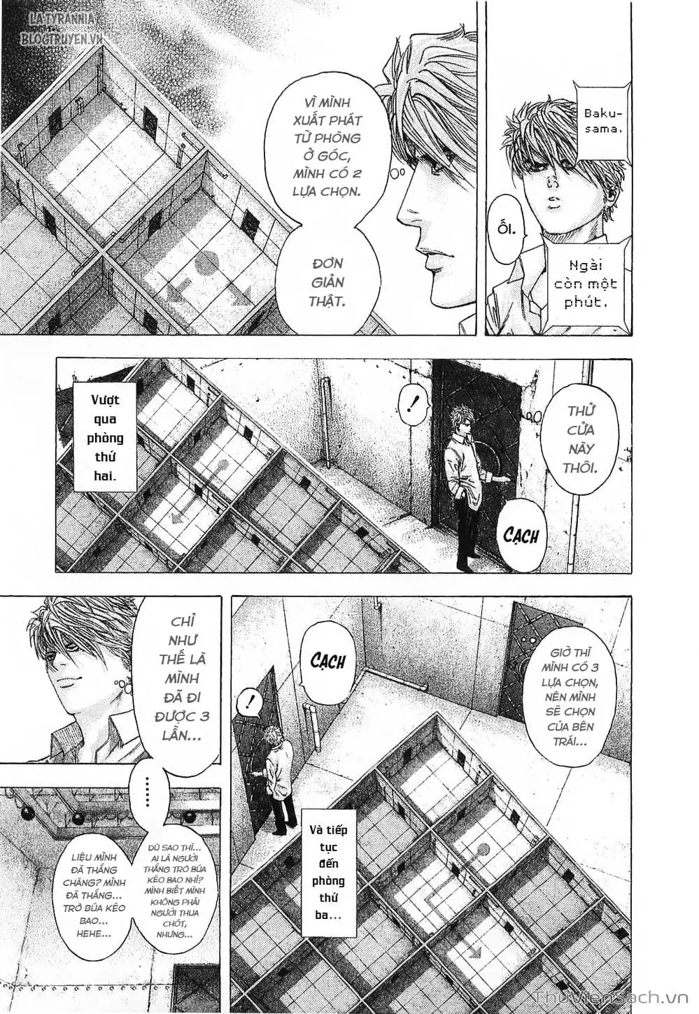 Truyện Tranh Usogui trang 3