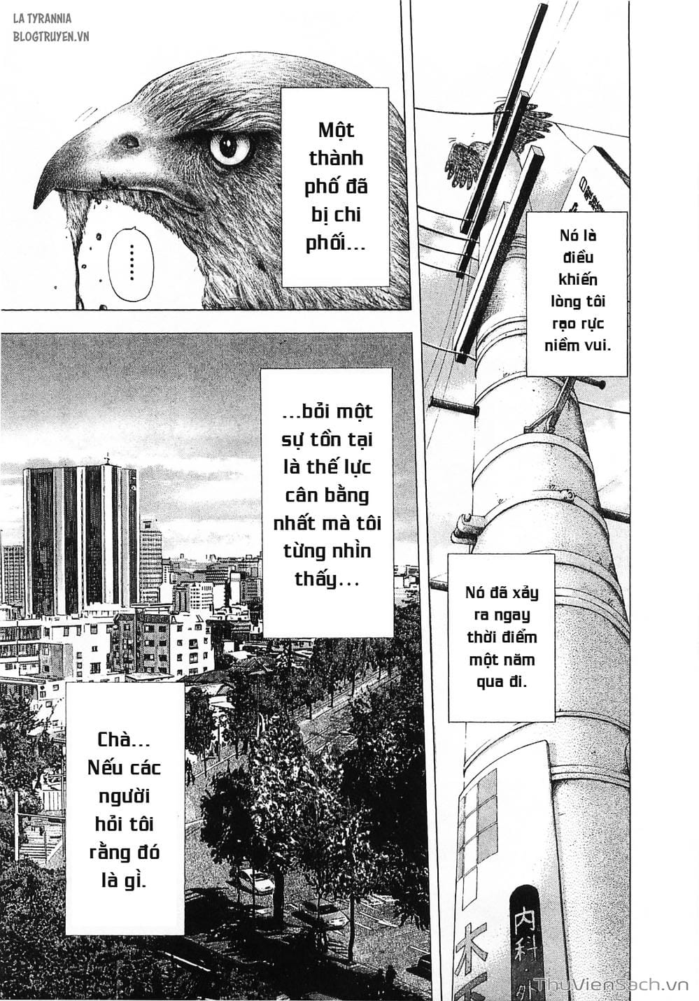 Truyện Tranh Usogui trang 3