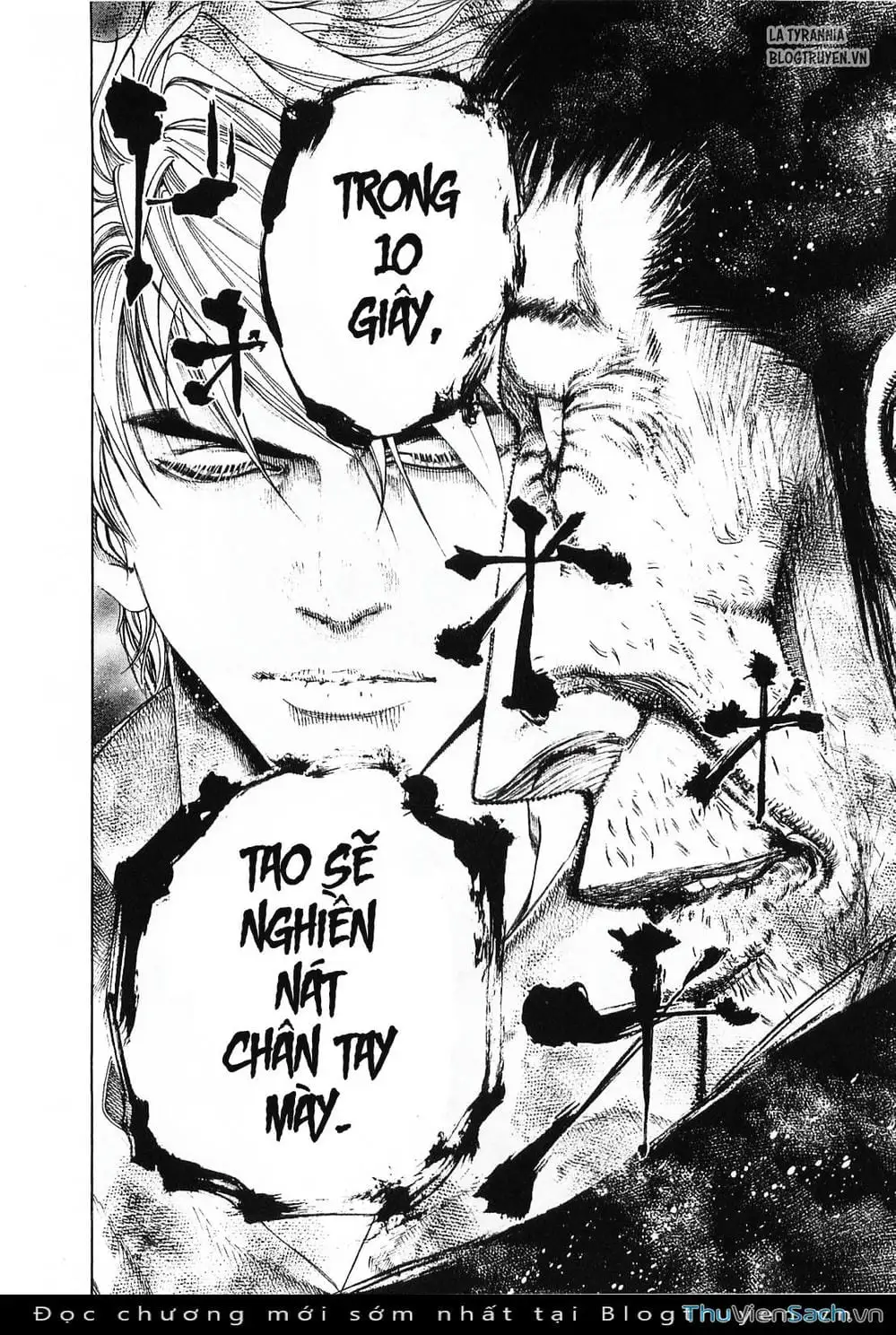 Truyện Tranh Usogui trang 3