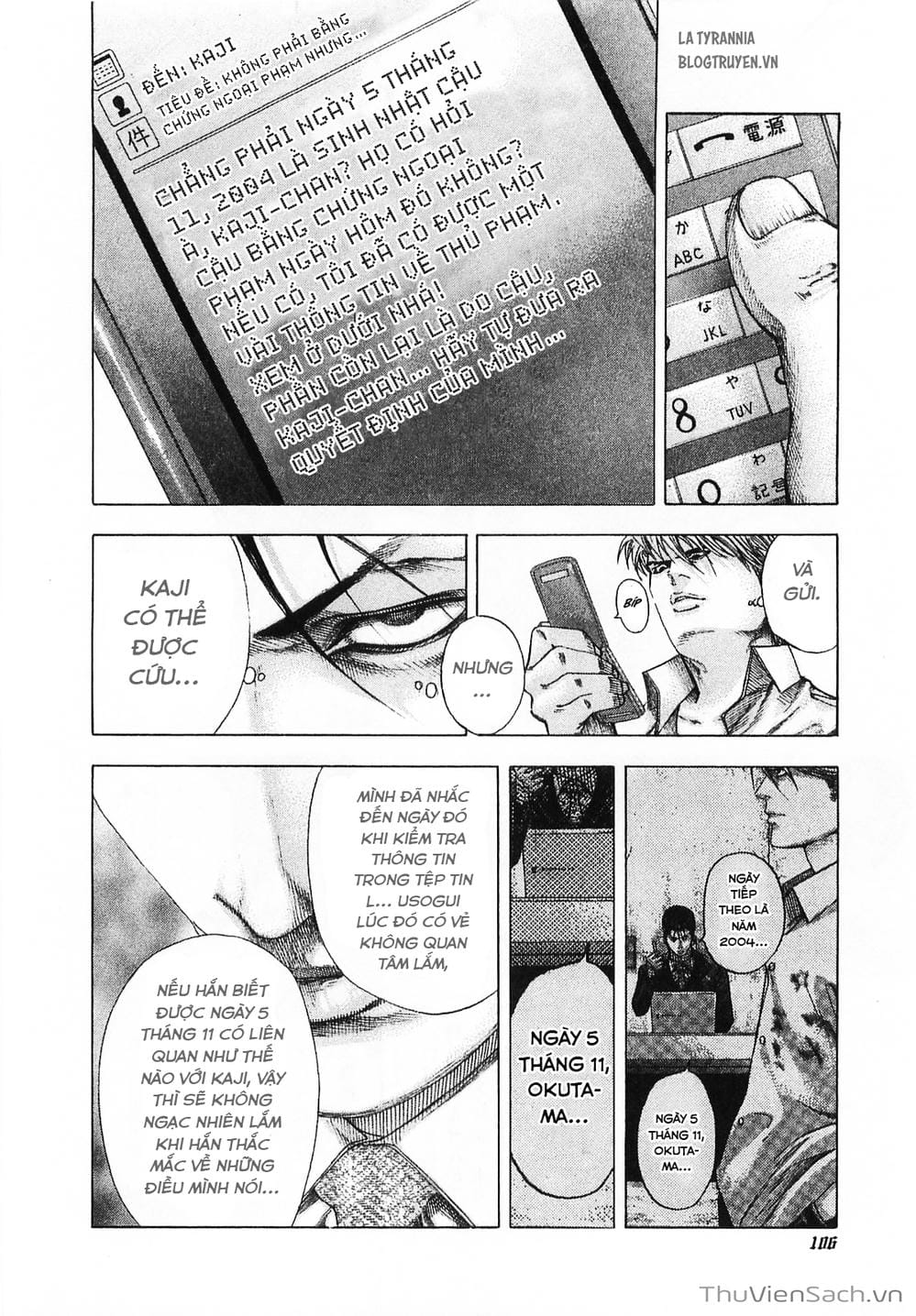 Truyện Tranh Usogui trang 3