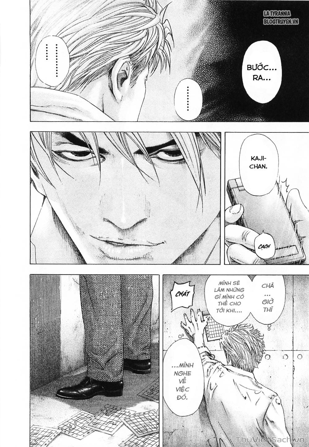 Truyện Tranh Usogui trang 3