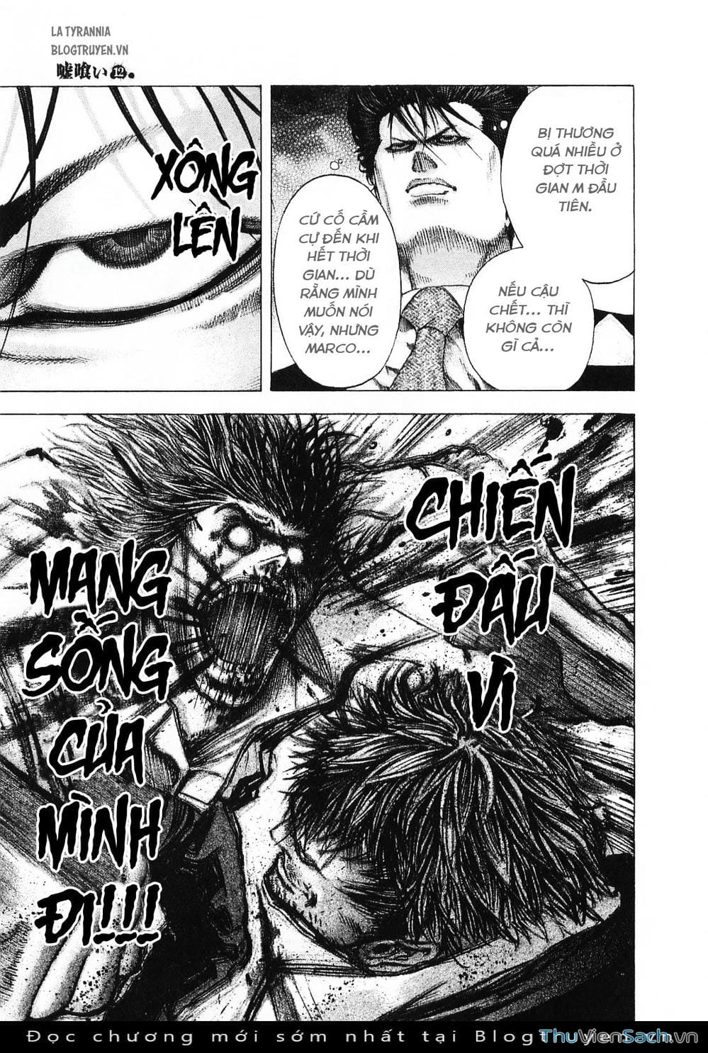 Truyện Tranh Usogui trang 3