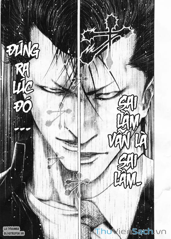 Truyện Tranh Usogui trang 3