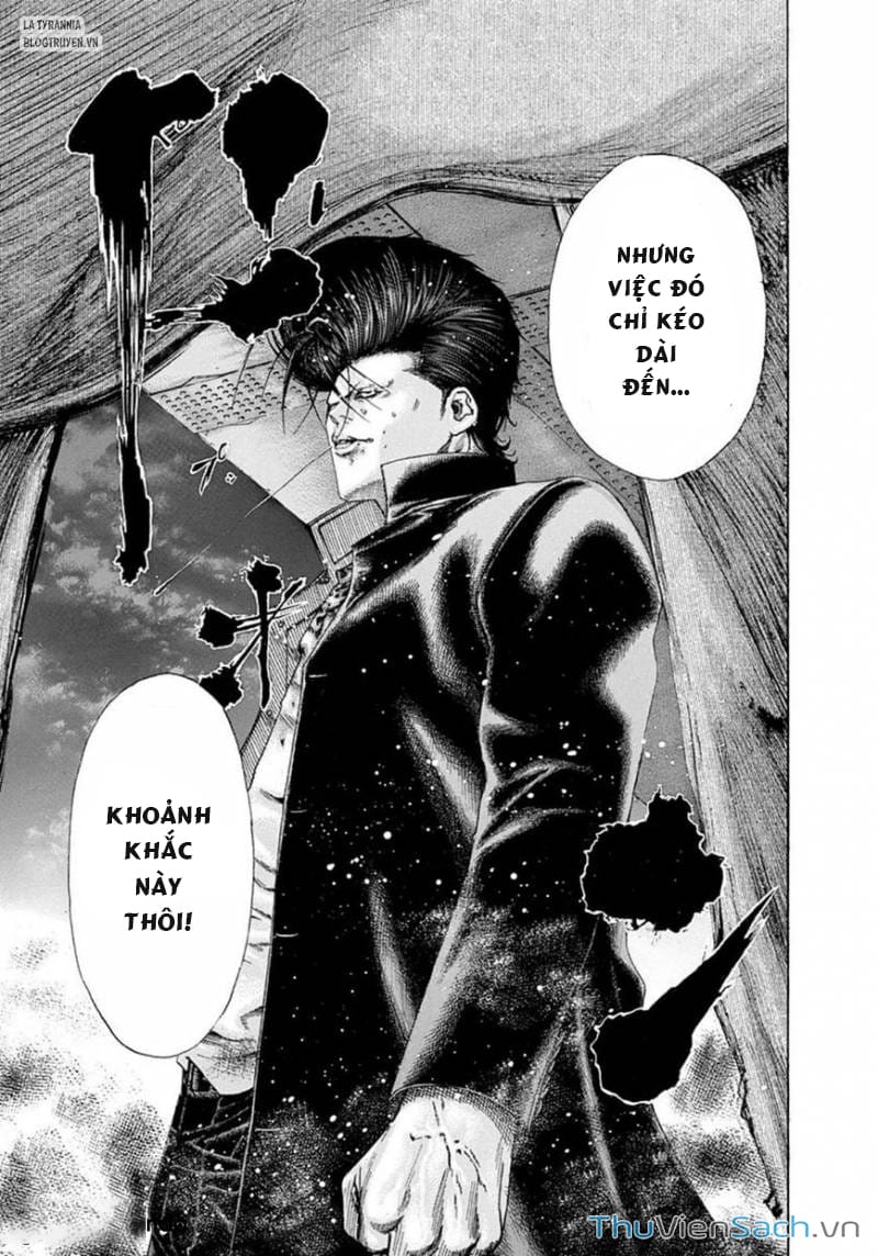 Truyện Tranh Usogui trang 3