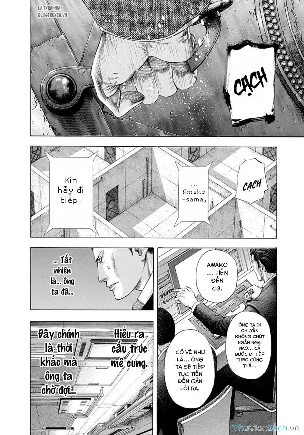 Truyện Tranh Usogui trang 3