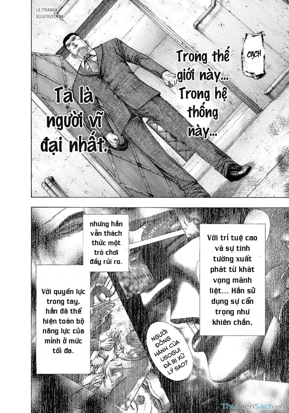 Truyện Tranh Usogui trang 3