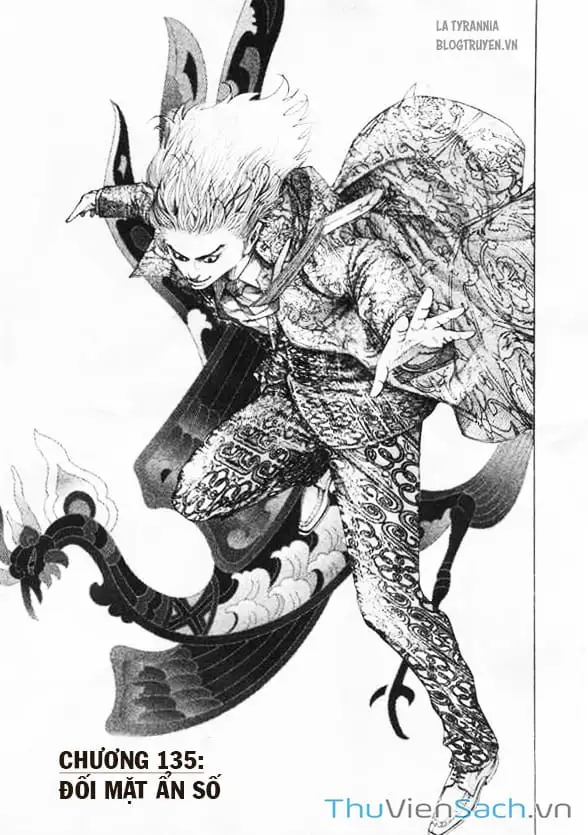 Truyện Tranh Usogui trang 3