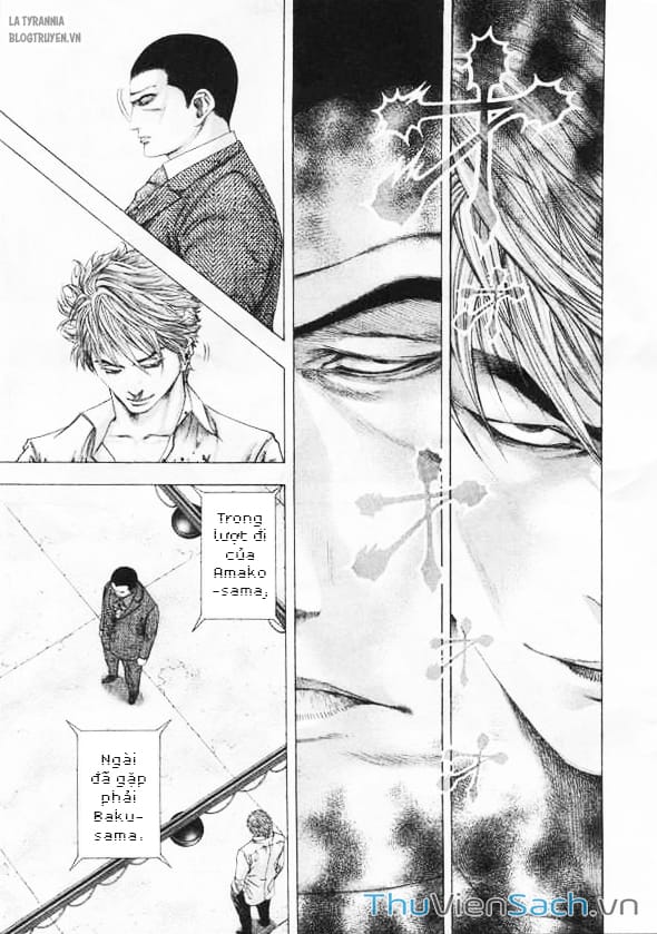 Truyện Tranh Usogui trang 3