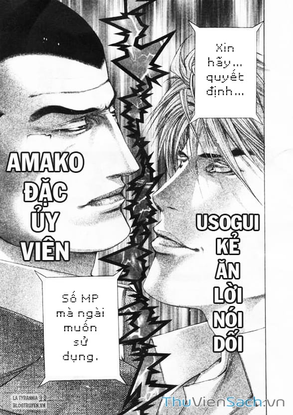 Truyện Tranh Usogui trang 3