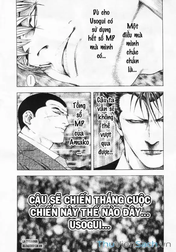 Truyện Tranh Usogui trang 3