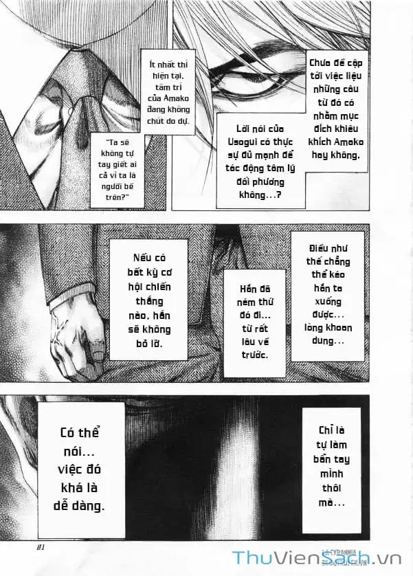Truyện Tranh Usogui trang 3