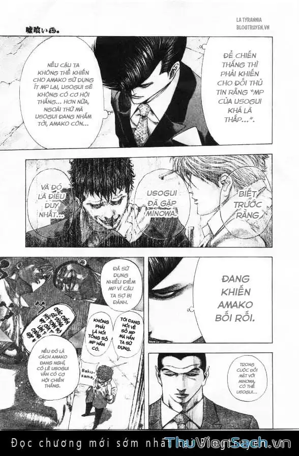 Truyện Tranh Usogui trang 3