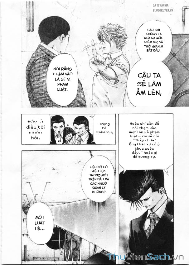 Truyện Tranh Usogui trang 3