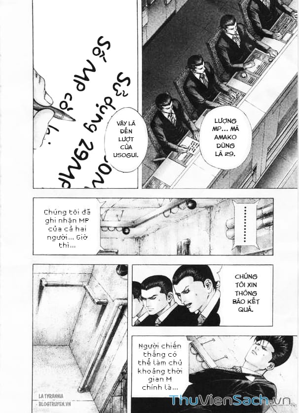 Truyện Tranh Usogui trang 3