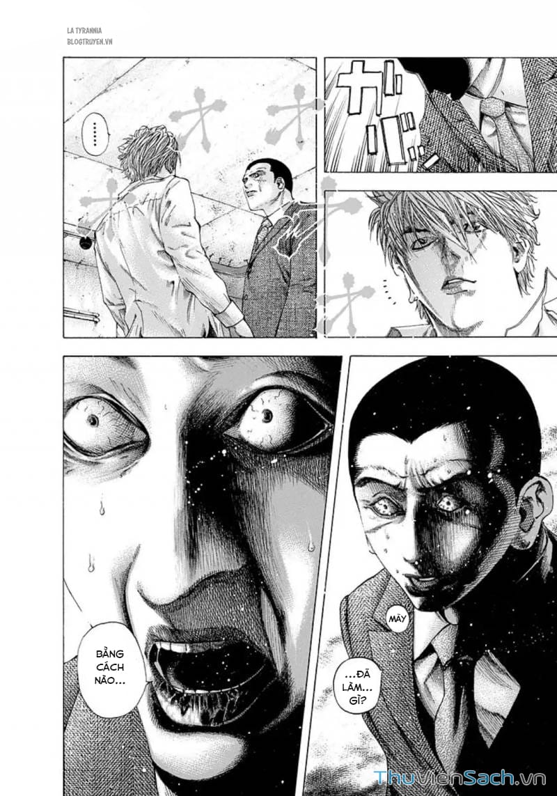 Truyện Tranh Usogui trang 3