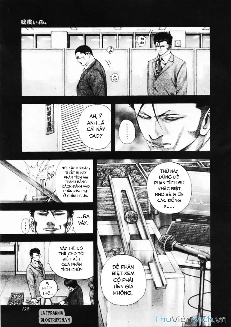 Truyện Tranh Usogui trang 3