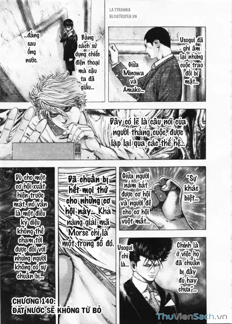 Truyện Tranh Usogui trang 3