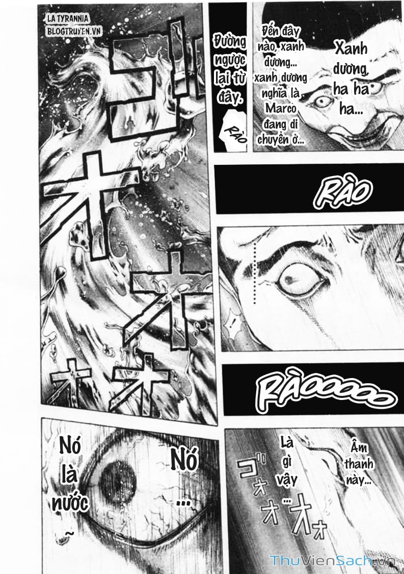 Truyện Tranh Usogui trang 3