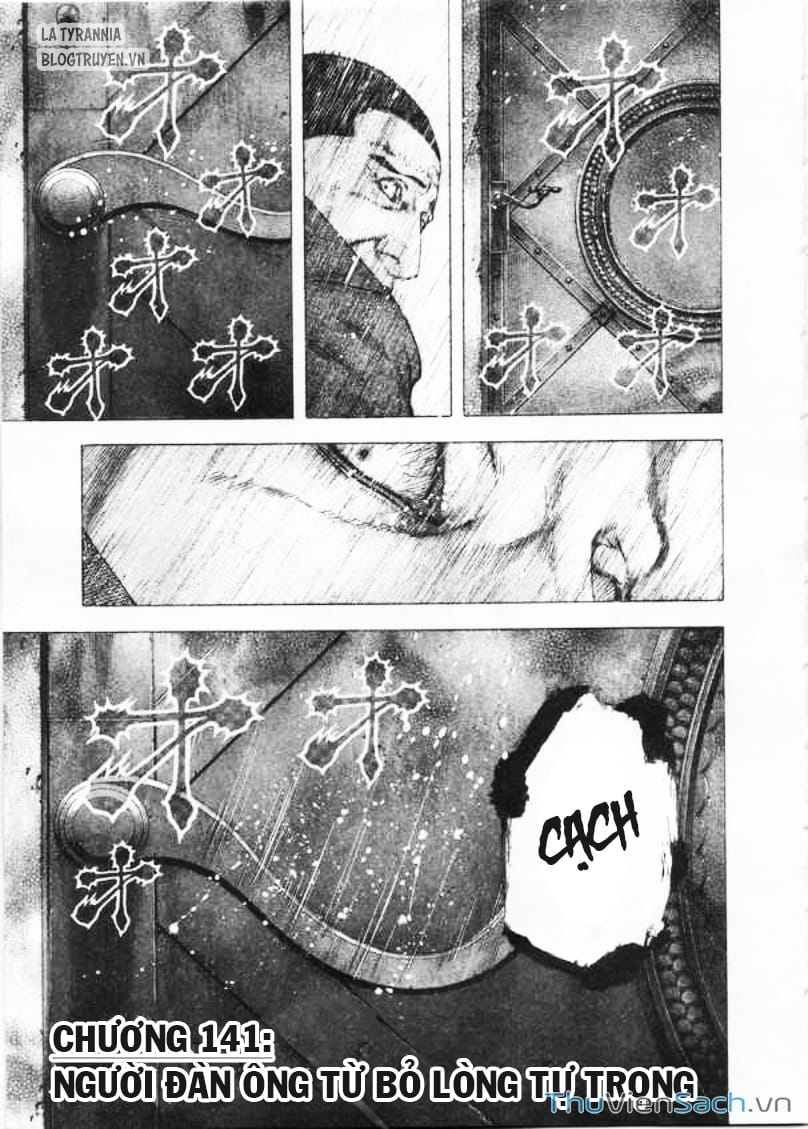 Truyện Tranh Usogui trang 3