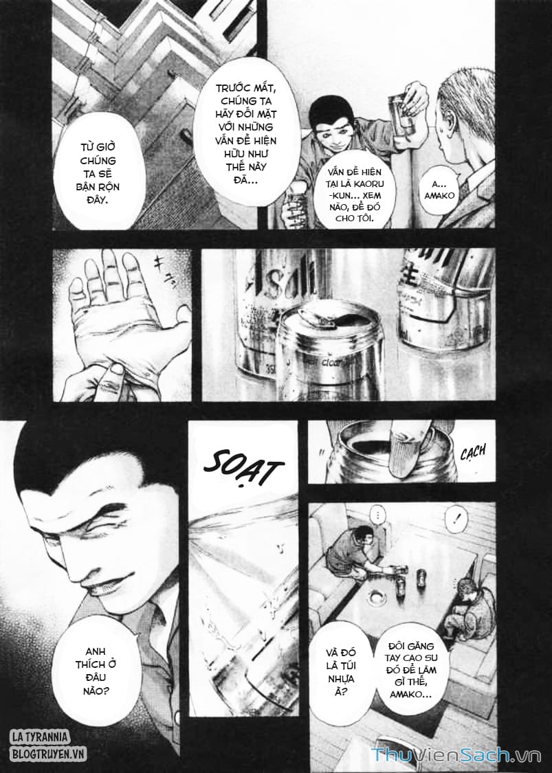 Truyện Tranh Usogui trang 3