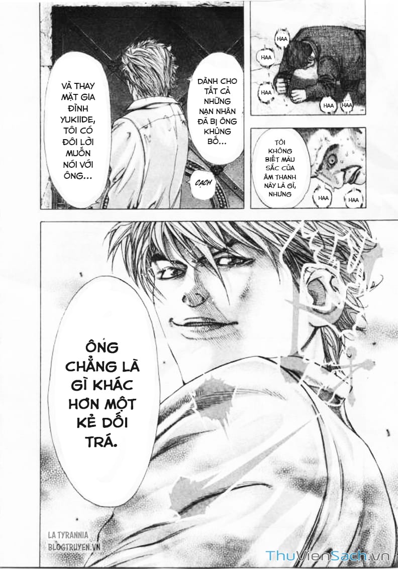 Truyện Tranh Usogui trang 3