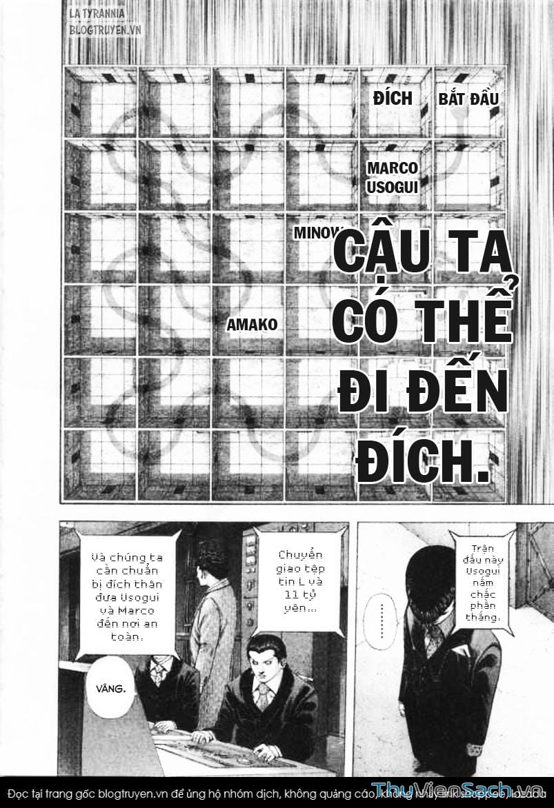 Truyện Tranh Usogui trang 3