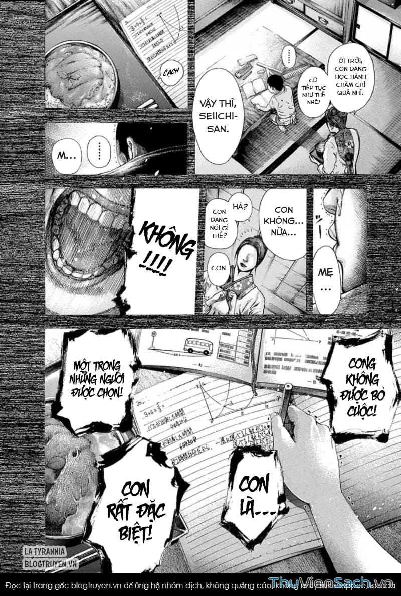 Truyện Tranh Usogui trang 3