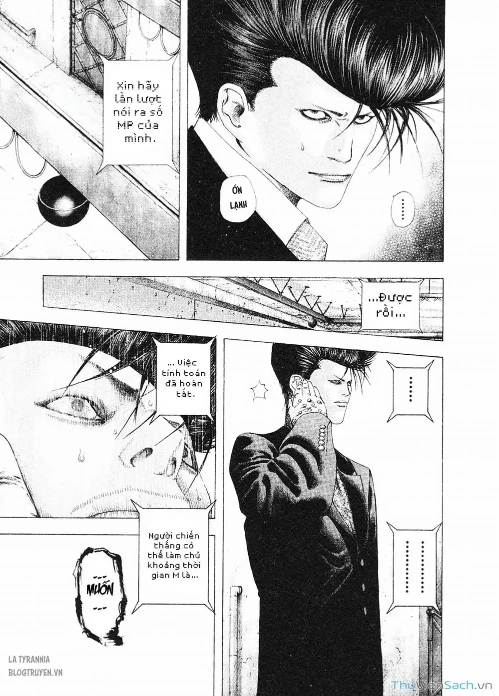 Truyện Tranh Usogui trang 3