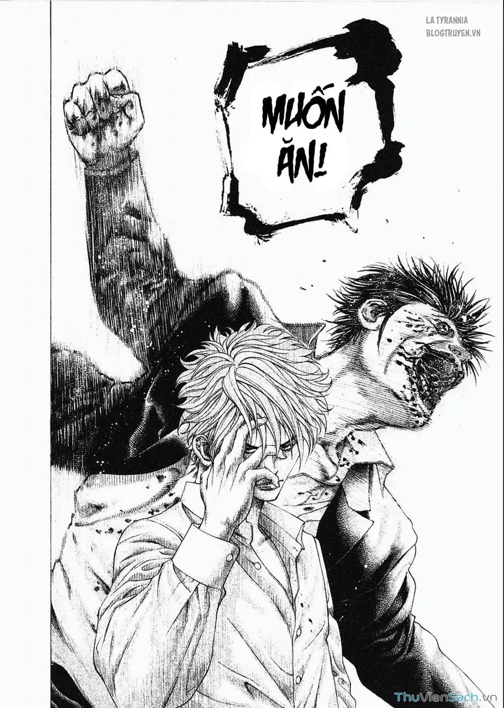 Truyện Tranh Usogui trang 3