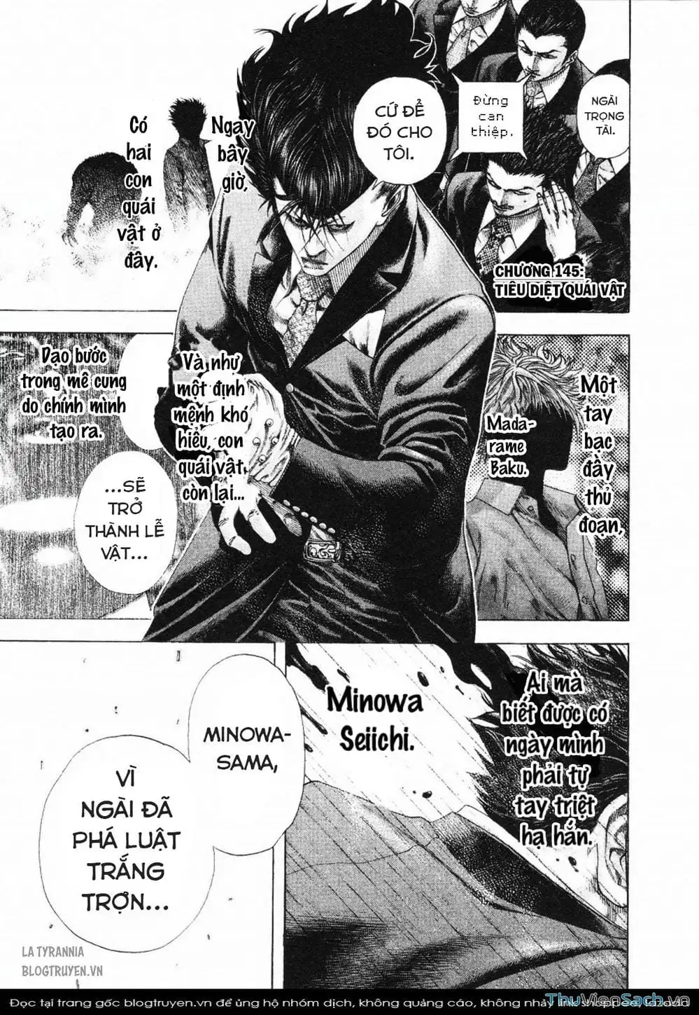 Truyện Tranh Usogui trang 3