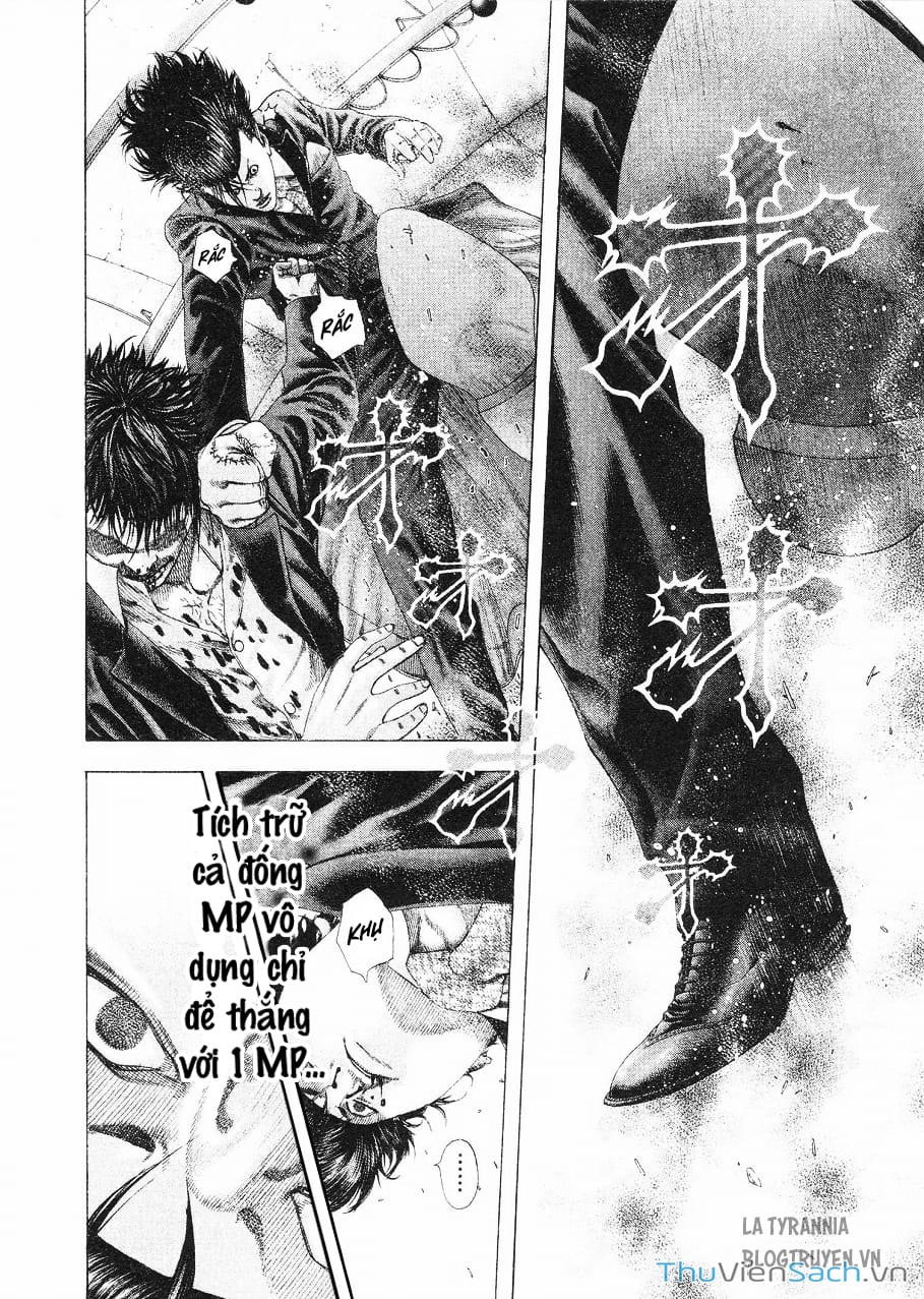 Truyện Tranh Usogui trang 3